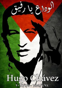 chavez-palestine