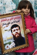 khaderadnan2