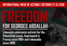 Ahmad Sa’adat calls for all to join actions for Georges Abdallah on October 17-24