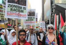 New York demands justice for Palestine on Al-Quds Day
