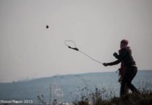 Primary and secondary contradictions in the Palestinian struggle by Khaled Barakat