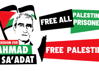 14-24 January 2023: International Week of Action to Free Ahmad Sa’adat and all Palestinian Prisoners — Action Call and Materials