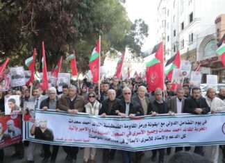 Palestinian prisoners address internationalists for the Week of Action to Free Ahmad Sa’adat